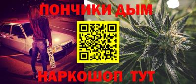 герыч Беслан