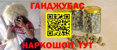 индика Балаково