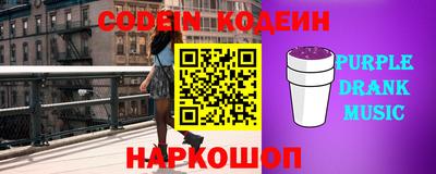 дмт Балашиха