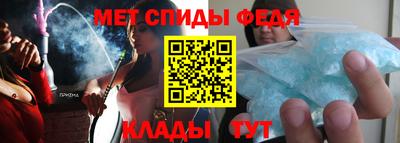 шишки Берёзовский