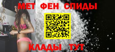 дмт Балашиха