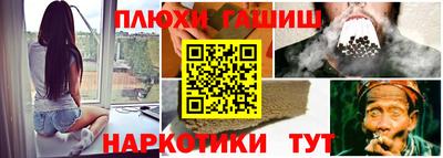 дмт Балашиха