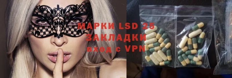 ЛСД экстази ecstasy  Бугуруслан 