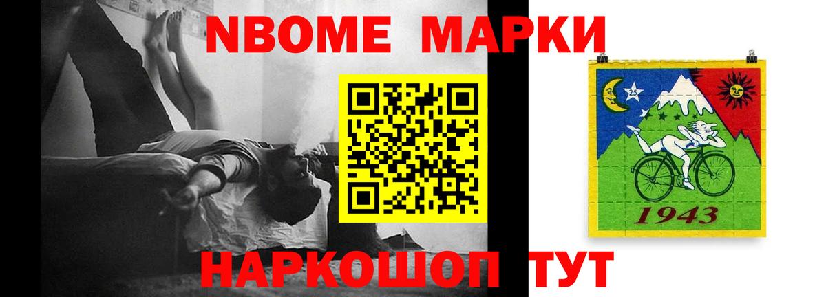 Бугуруслан  LSD-25 экстази ecstasy  LSD-25 экстази кислота  Вход с VPN 