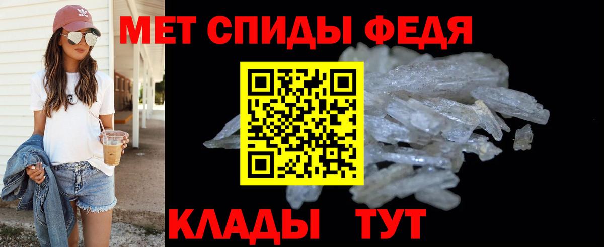 Ляпка  Вход с VPN  Ketamine  Бугуруслан  MDMA  Alpha-PVP  Меф  Бошки Шишки  Гашиш  Марихуана  COCAIN 