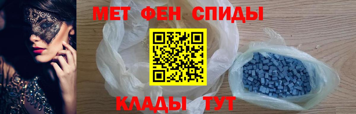 Марихуана  MDMA  Бугуруслан  Вход с VPN  NBOMe  ГАШ  Мефедрон кристаллы  Где купить 