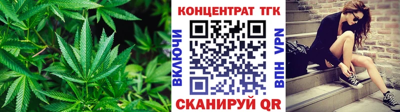 Дистиллят ТГК вейп с тгк  Бугуруслан 